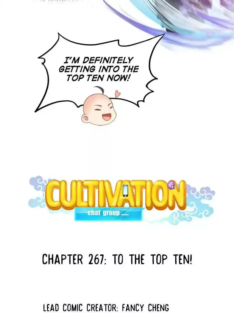 Cultivation Chat Group Chapter 267