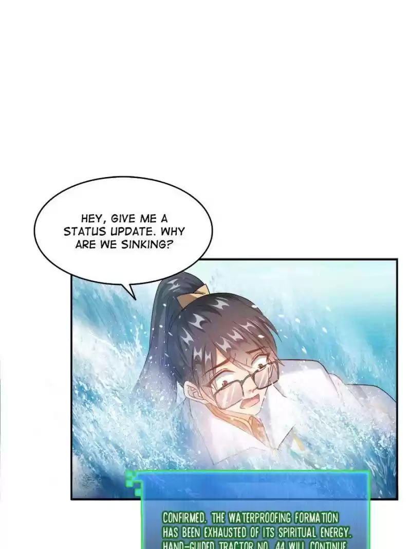 Cultivation Chat Group Chapter 267