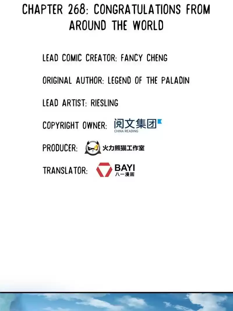 Cultivation Chat Group Chapter 268