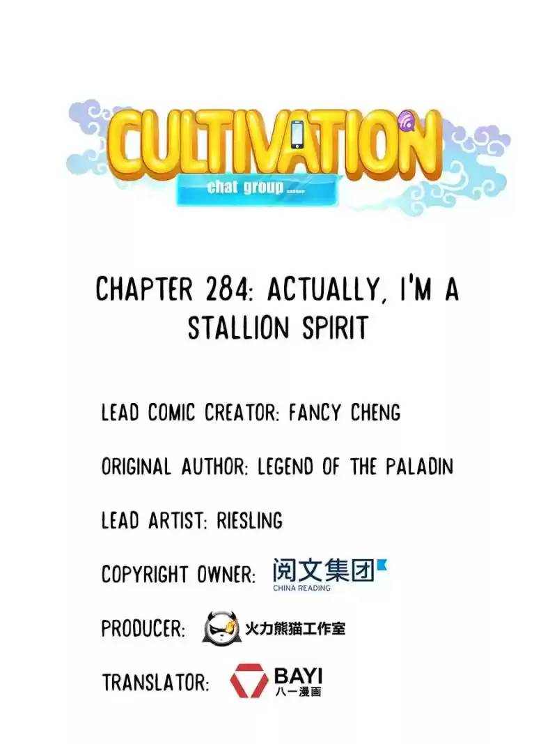 Cultivation Chat Group Chapter 284