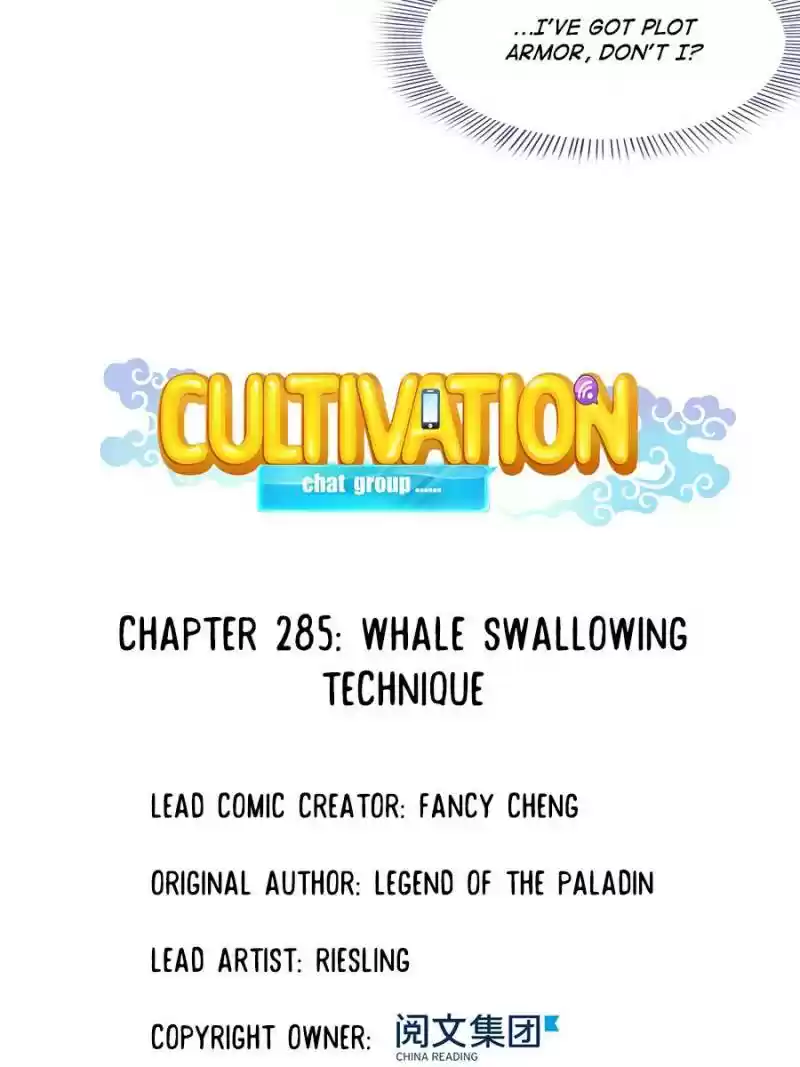 Cultivation Chat Group Chapter 285