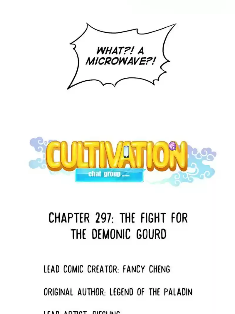 Cultivation Chat Group Chapter 297