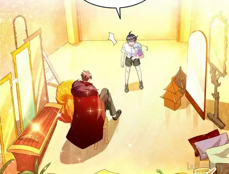 Cultivation Chat Group Chapter 299