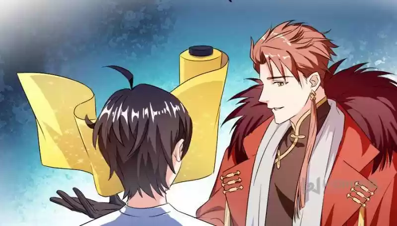 Cultivation Chat Group Chapter 300