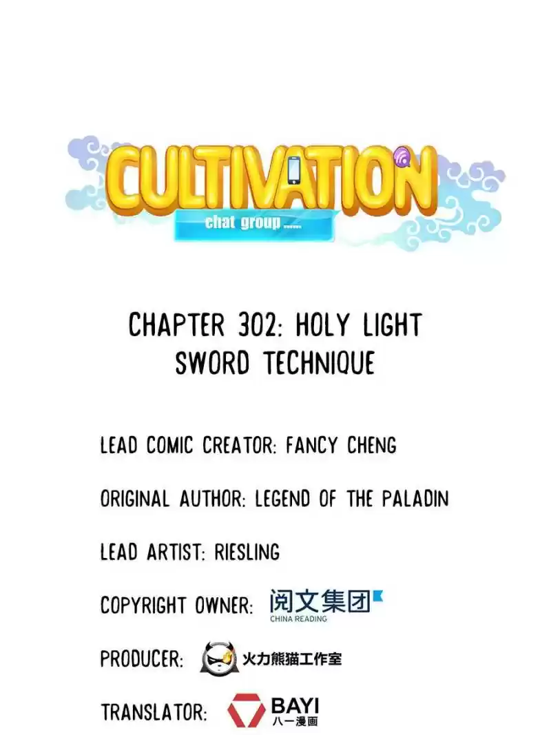 Cultivation Chat Group Chapter 302