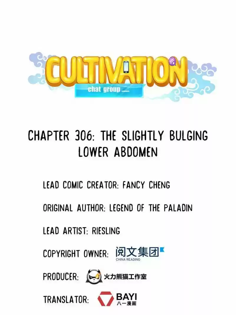 Cultivation Chat Group Chapter 306