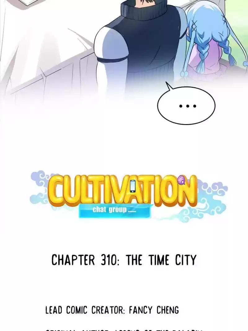Cultivation Chat Group Chapter 310