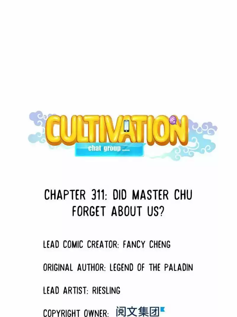 Cultivation Chat Group Chapter 311