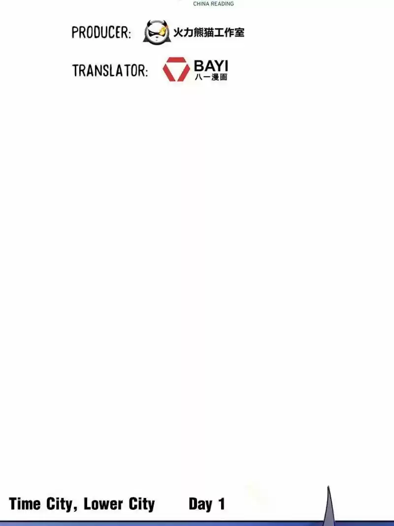 Cultivation Chat Group Chapter 311