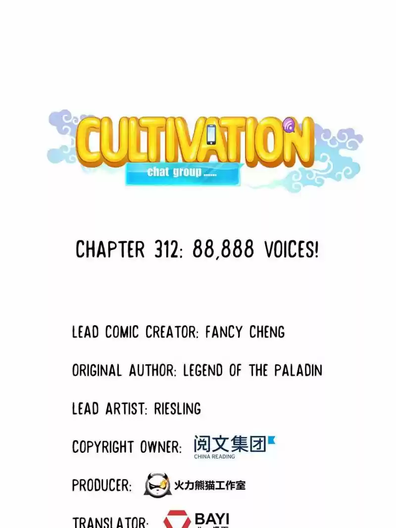 Cultivation Chat Group Chapter 312
