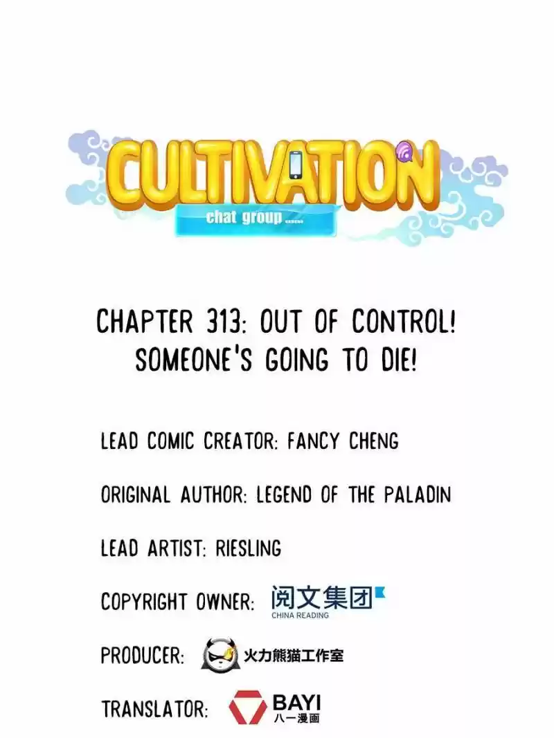 Cultivation Chat Group Chapter 313