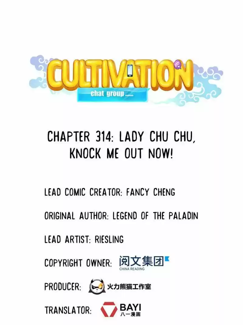 Cultivation Chat Group Chapter 314