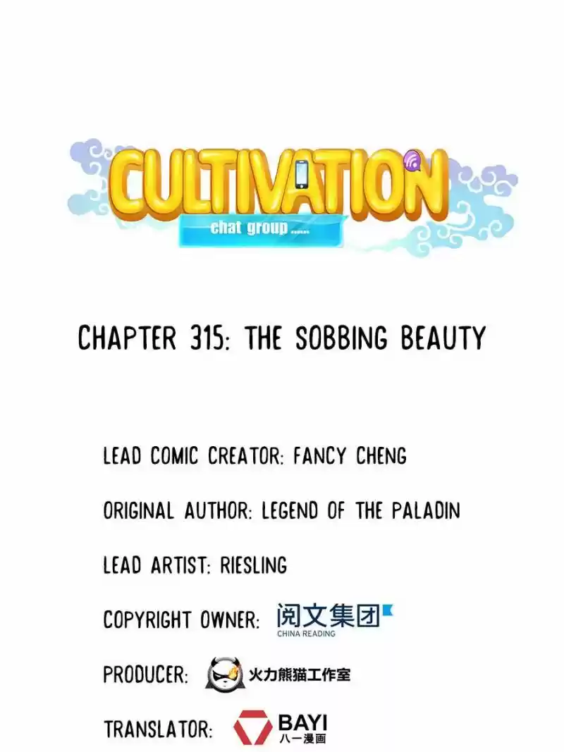 Cultivation Chat Group Chapter 315