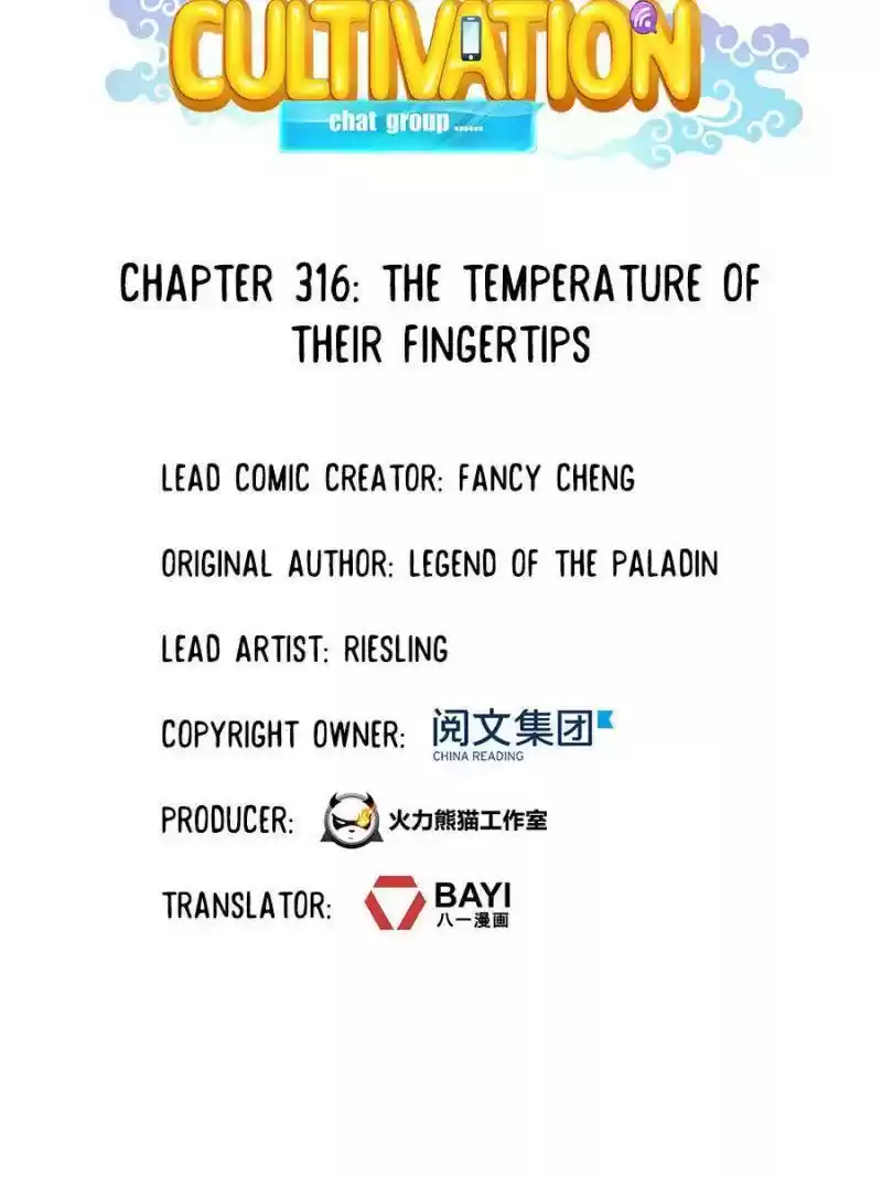 Cultivation Chat Group Chapter 316