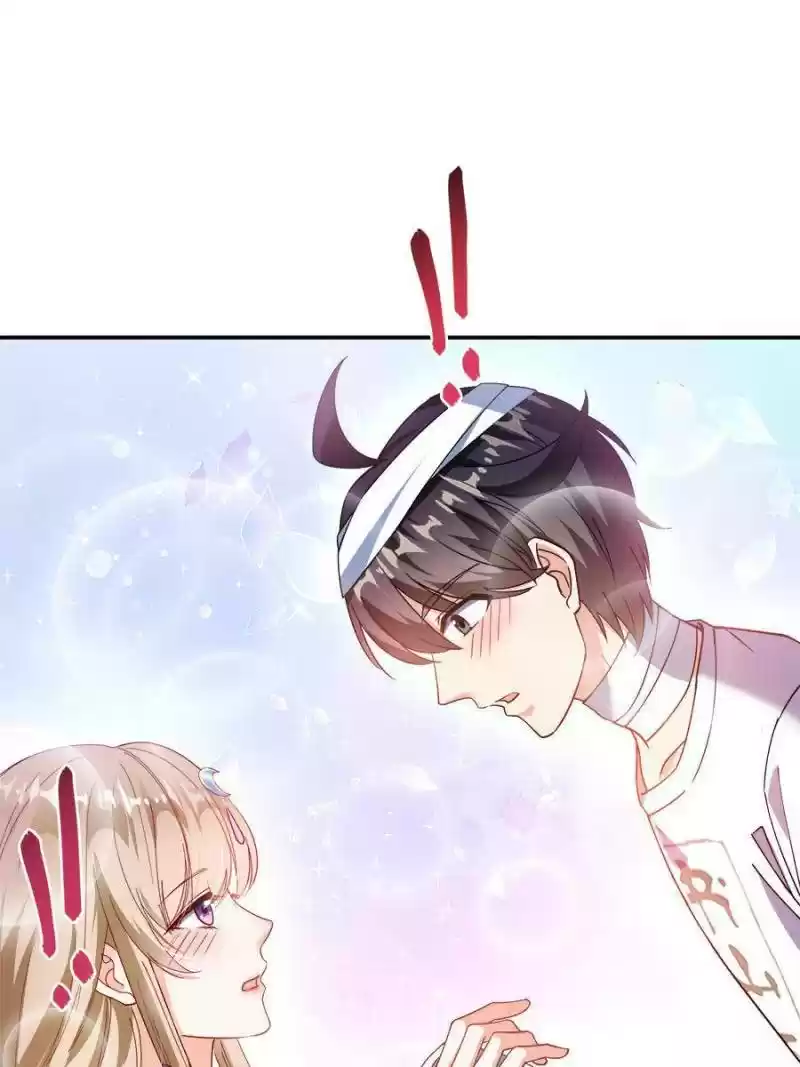 Cultivation Chat Group Chapter 316