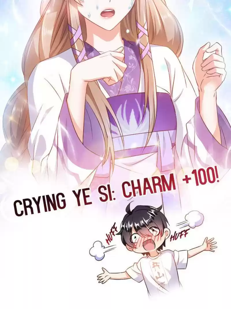 Cultivation Chat Group Chapter 317