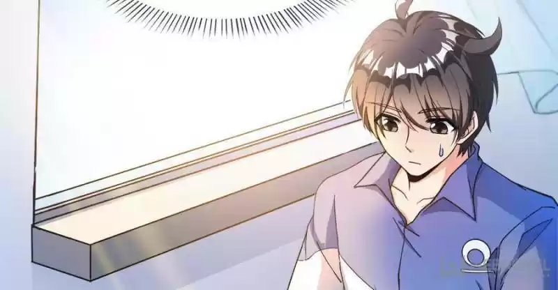 Cultivation Chat Group Chapter 320