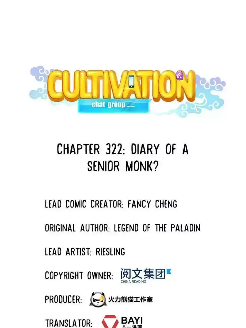 Cultivation Chat Group Chapter 322
