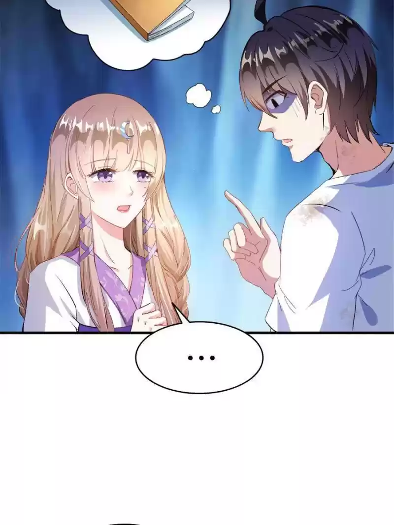 Cultivation Chat Group Chapter 322