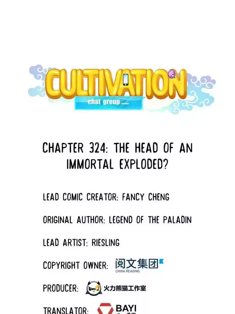 Cultivation Chat Group Chapter 324