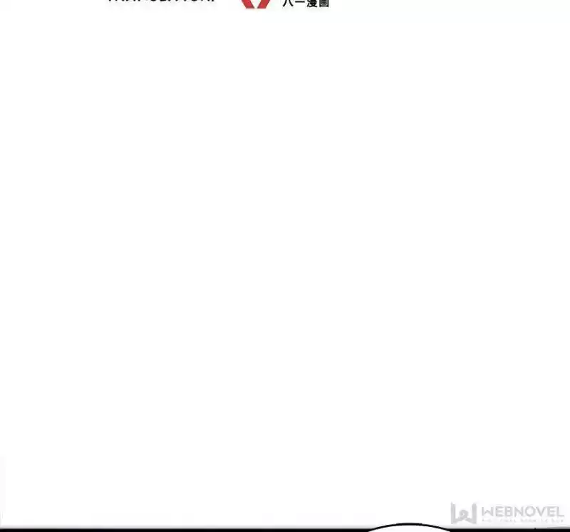 Cultivation Chat Group Chapter 324