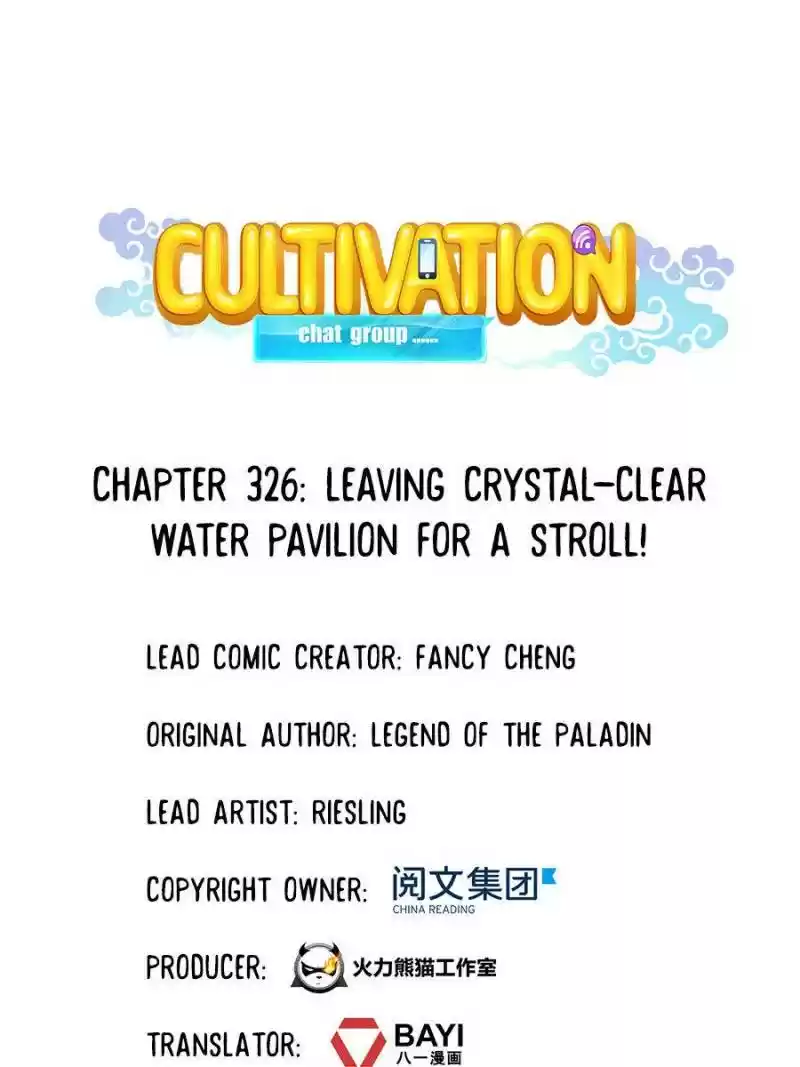 Cultivation Chat Group Chapter 326