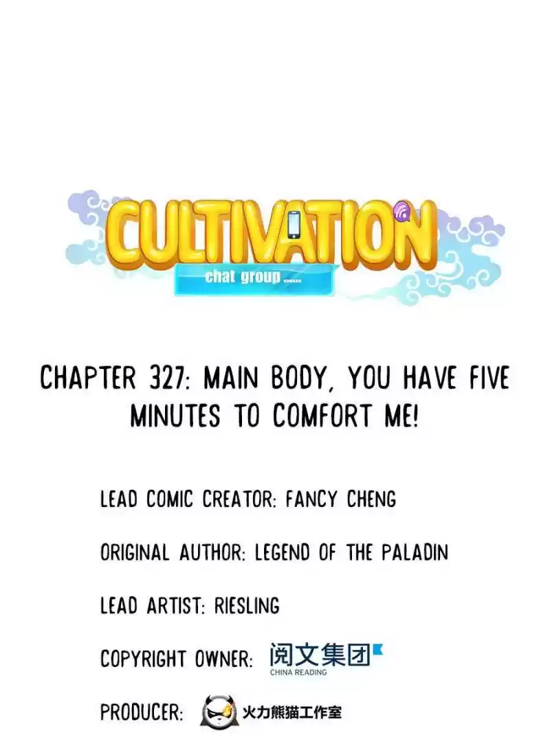Cultivation Chat Group Chapter 327