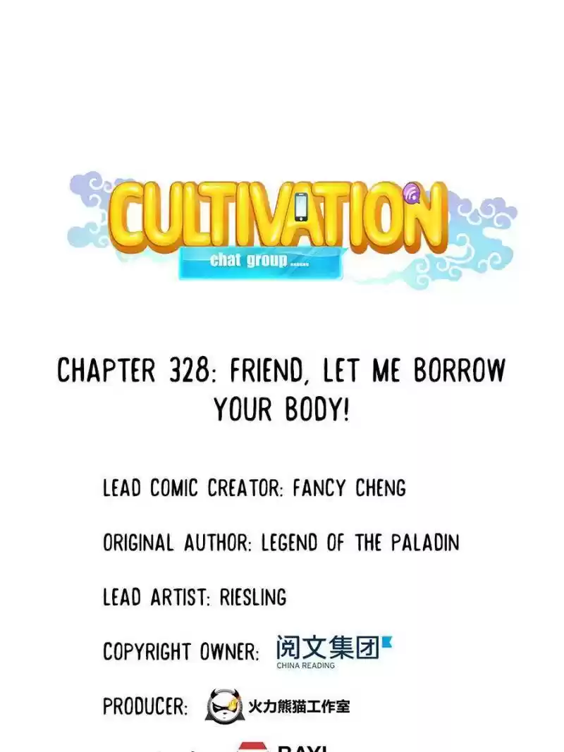 Cultivation Chat Group Chapter 328