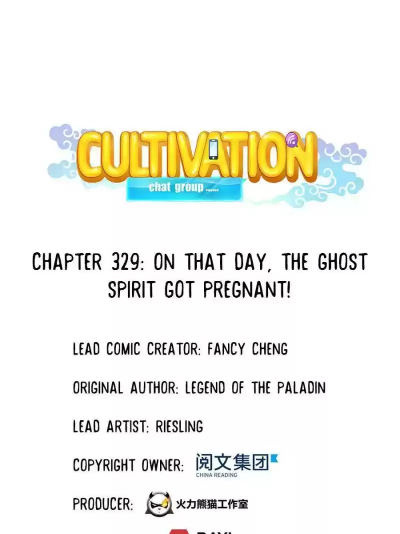 Cultivation Chat Group Chapter 329