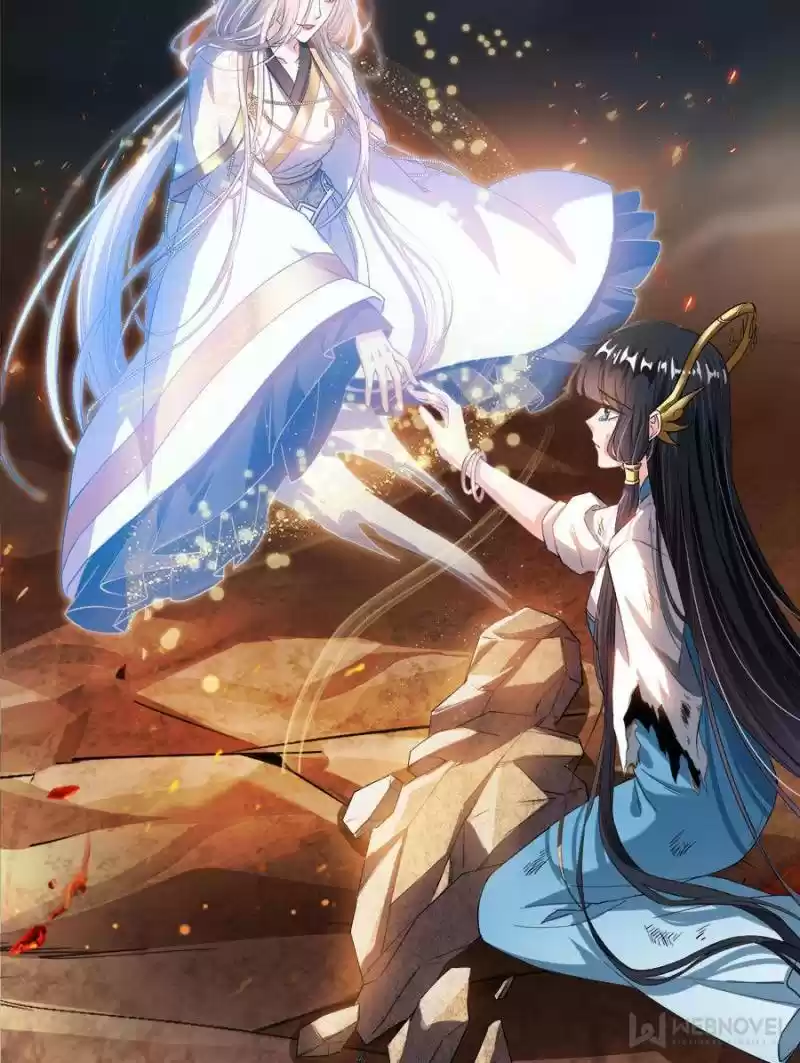 Cultivation Chat Group Chapter 329