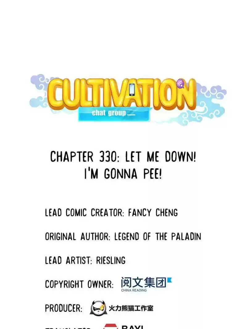 Cultivation Chat Group Chapter 330