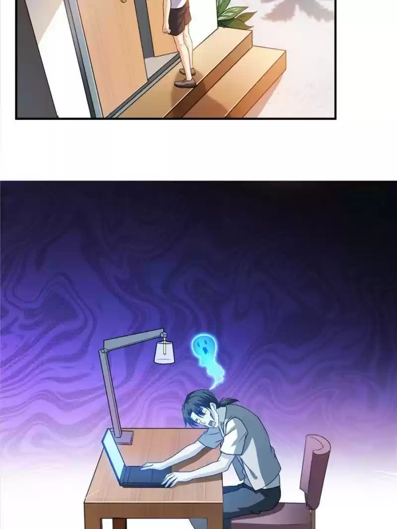 Cultivation Chat Group Chapter 331