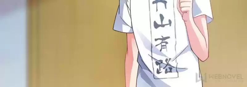 Cultivation Chat Group Chapter 331