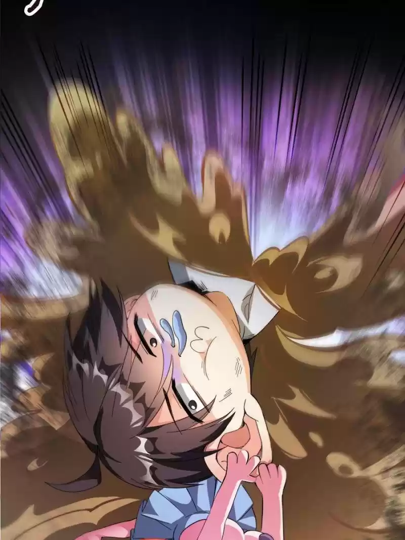 Cultivation Chat Group Chapter 333