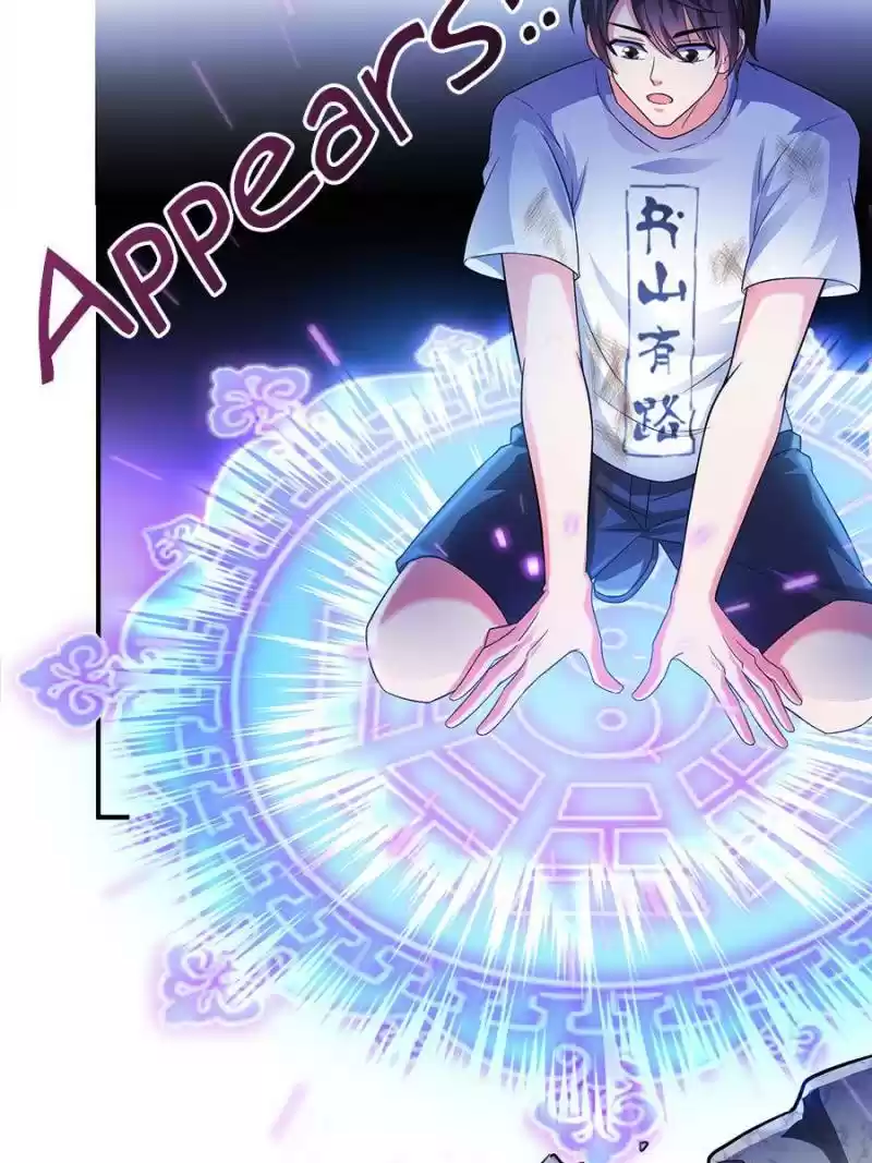 Cultivation Chat Group Chapter 333