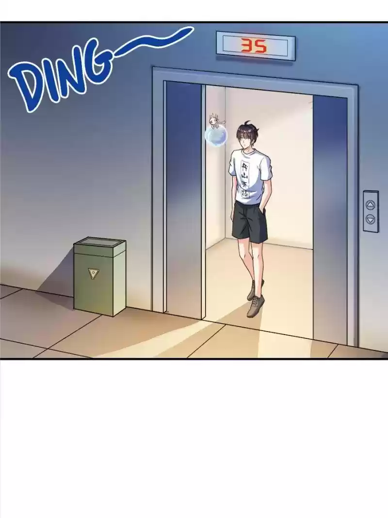 Cultivation Chat Group Chapter 333