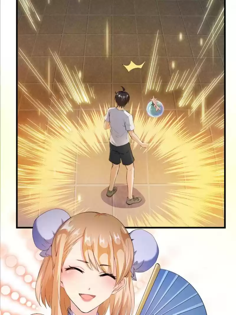 Cultivation Chat Group Chapter 333