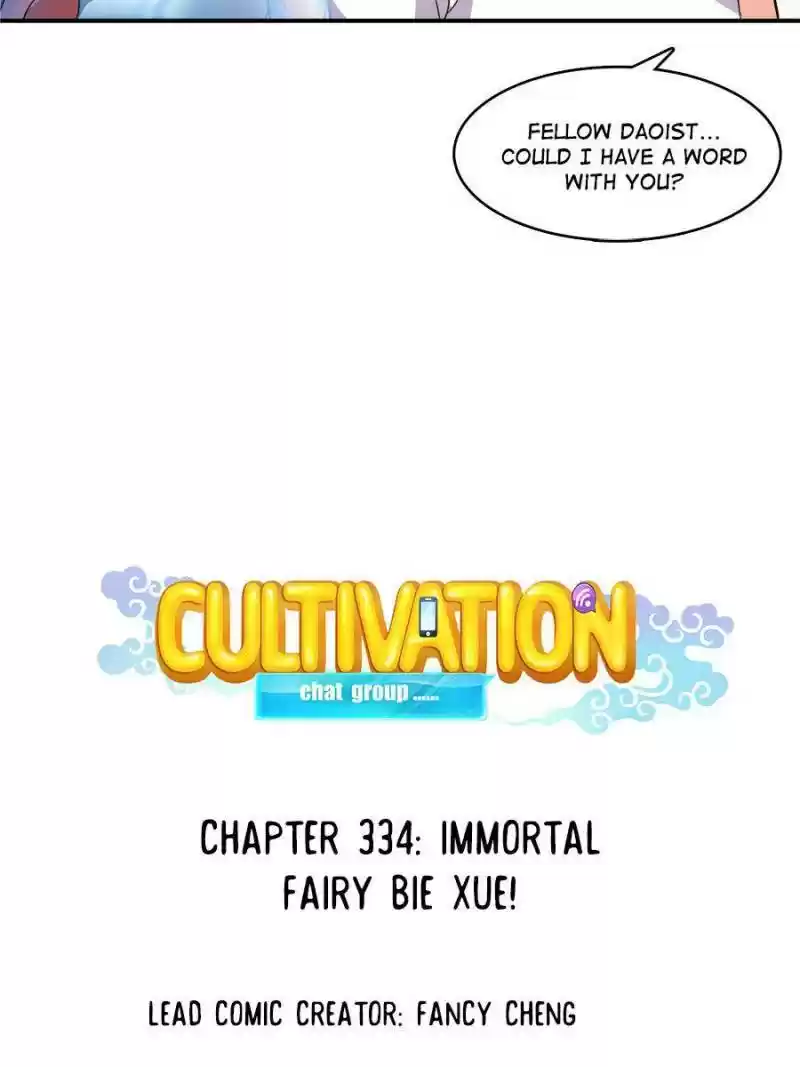 Cultivation Chat Group Chapter 334
