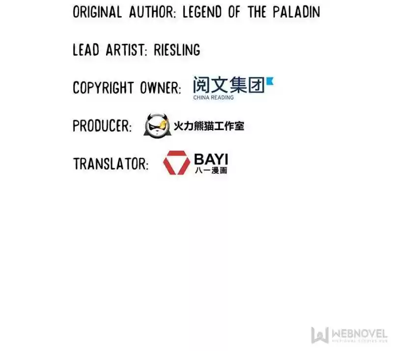 Cultivation Chat Group Chapter 334