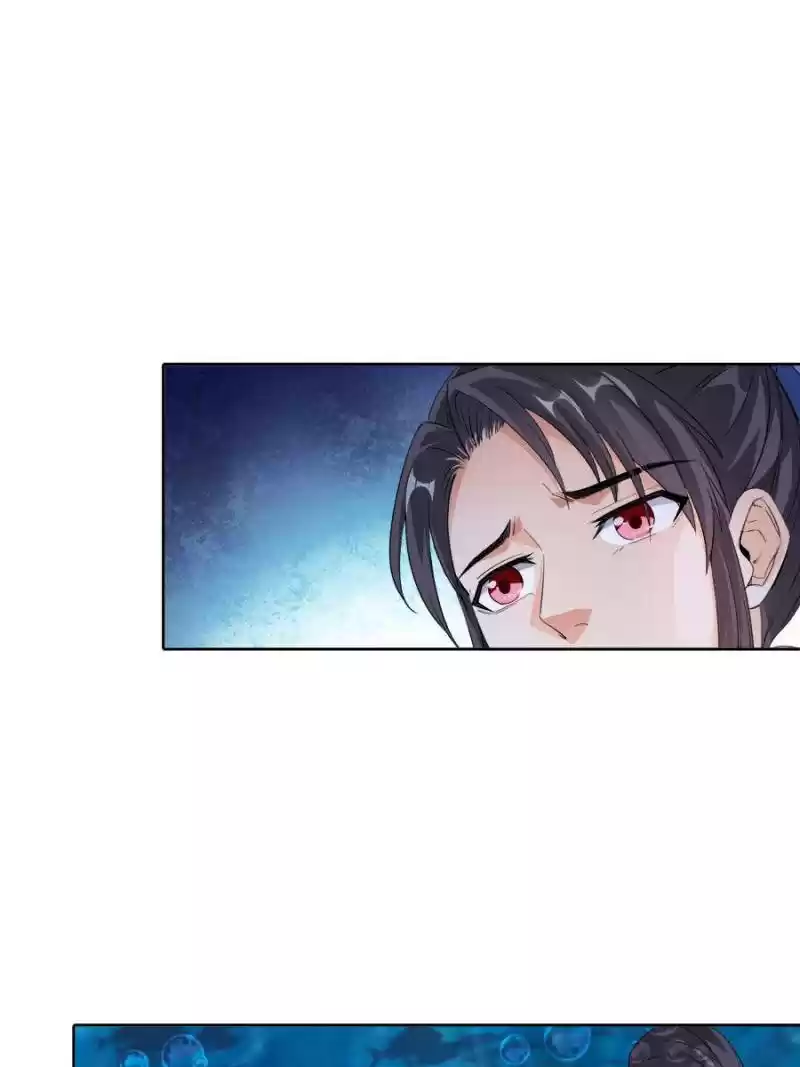 Cultivation Chat Group Chapter 335