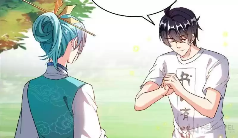 Cultivation Chat Group Chapter 335