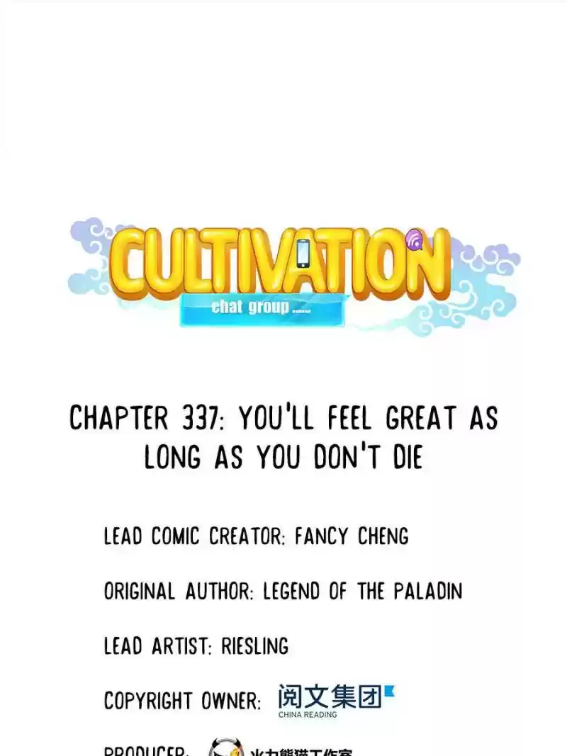 Cultivation Chat Group Chapter 337