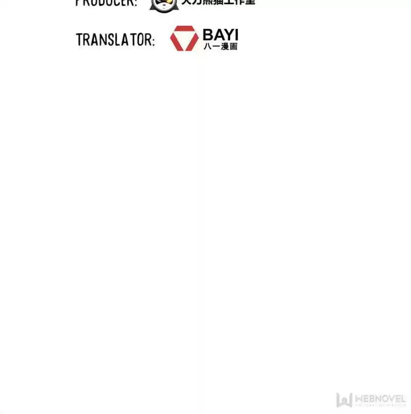 Cultivation Chat Group Chapter 337