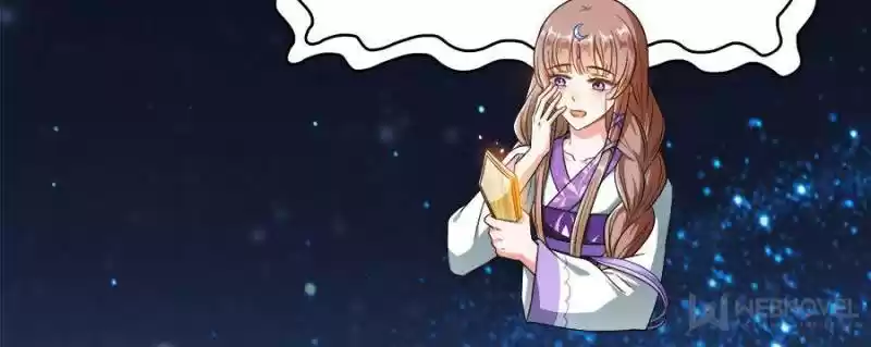 Cultivation Chat Group Chapter 338