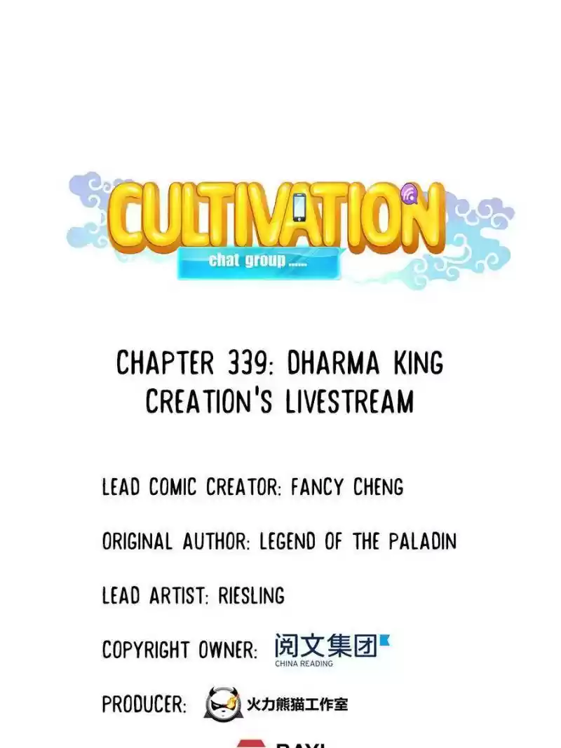 Cultivation Chat Group Chapter 339