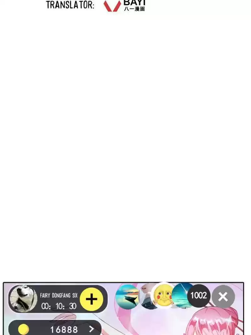 Cultivation Chat Group Chapter 339