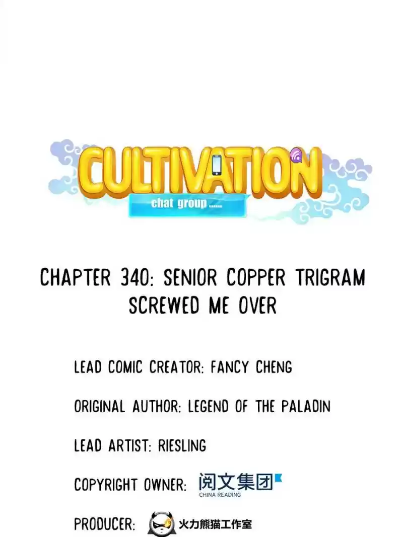 Cultivation Chat Group Chapter 340