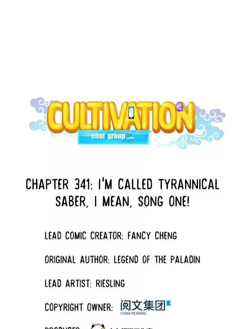 Cultivation Chat Group Chapter 341