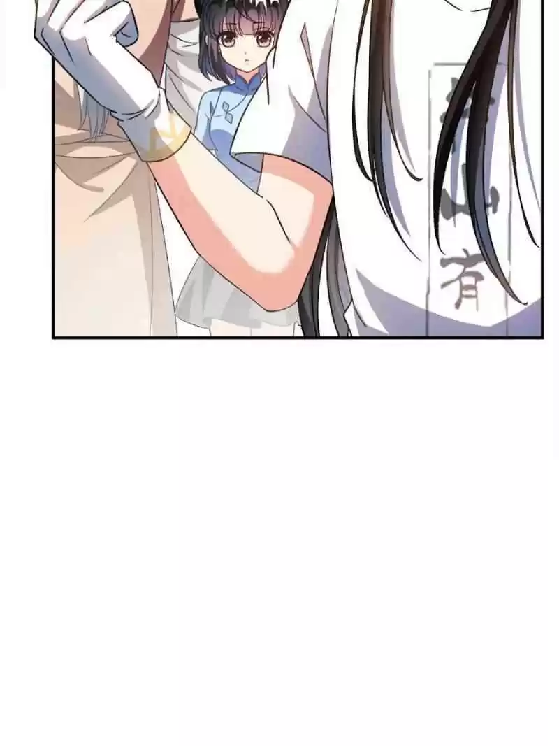 Cultivation Chat Group Chapter 342