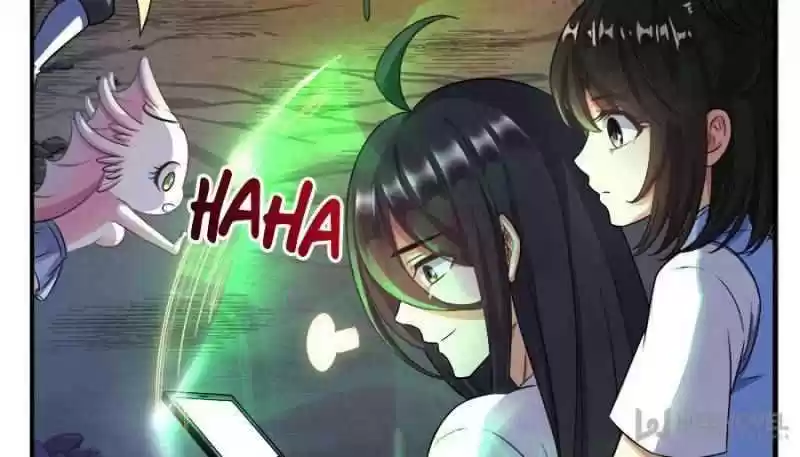 Cultivation Chat Group Chapter 342